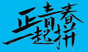 2022年度机械工程师招聘