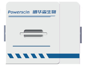 PWS-SCAN-3 数字病理扫描仪