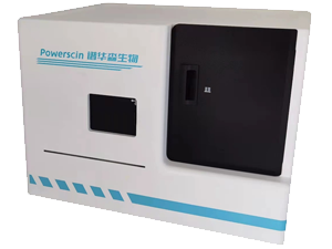 PWS-SCAN-W 数字病理扫描仪